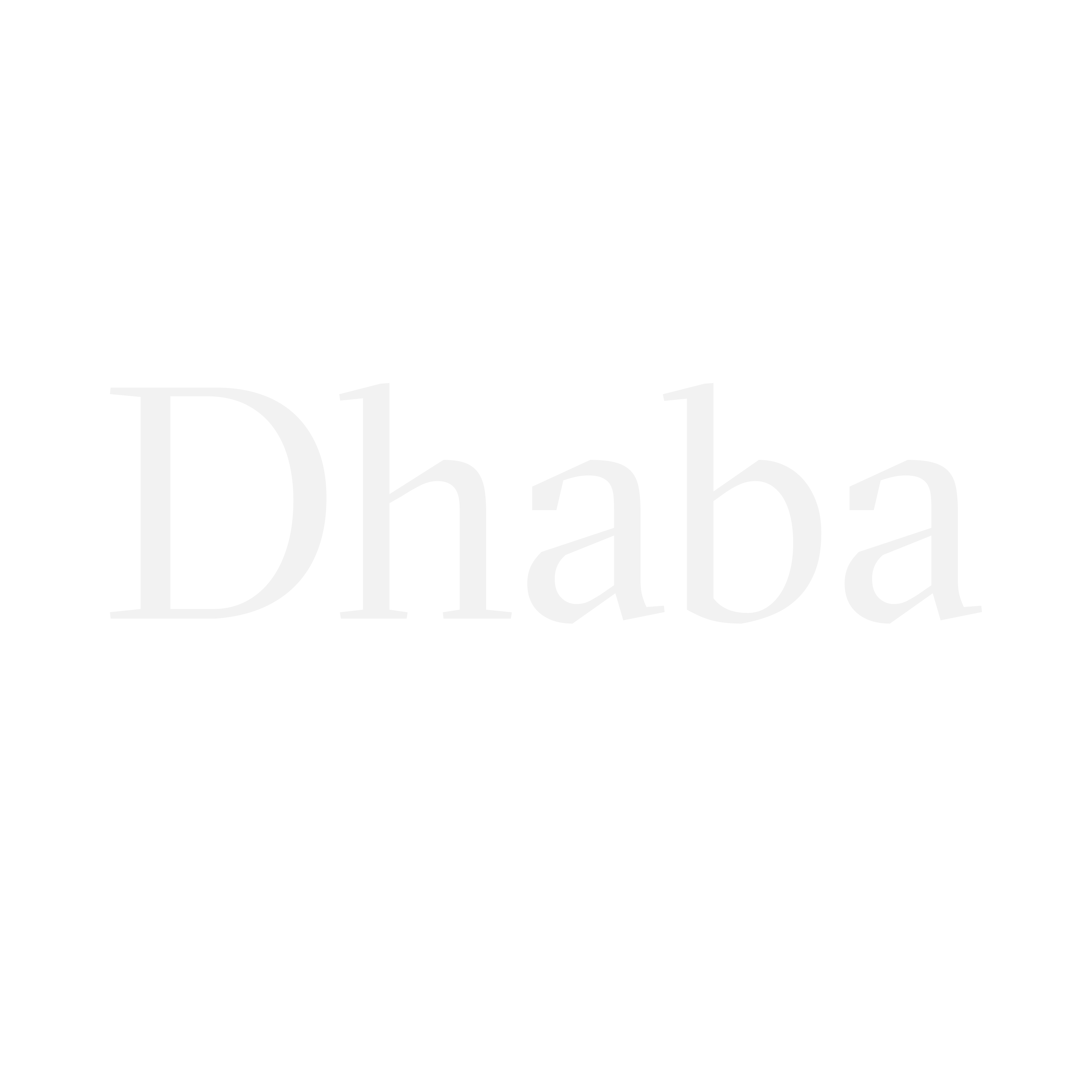 Dhaba-magazine-logo-white